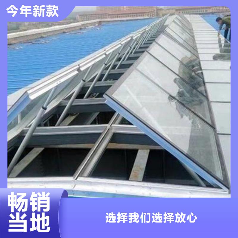养殖设施通风气楼价格走势
