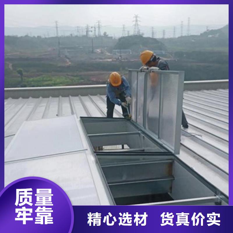 通风设备TC10C-4540n薄型通风天窗细节严格凸显品质