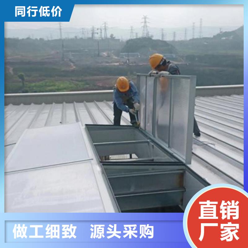 横向通风气楼工作原理