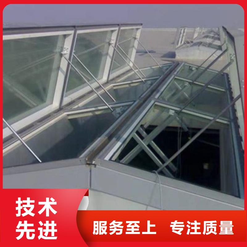 C2T一字型电动采光排烟天窗厂家直销-欢迎新老客户来电咨询