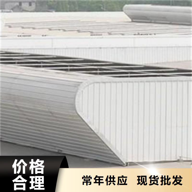 顺坡通风气楼公司报价