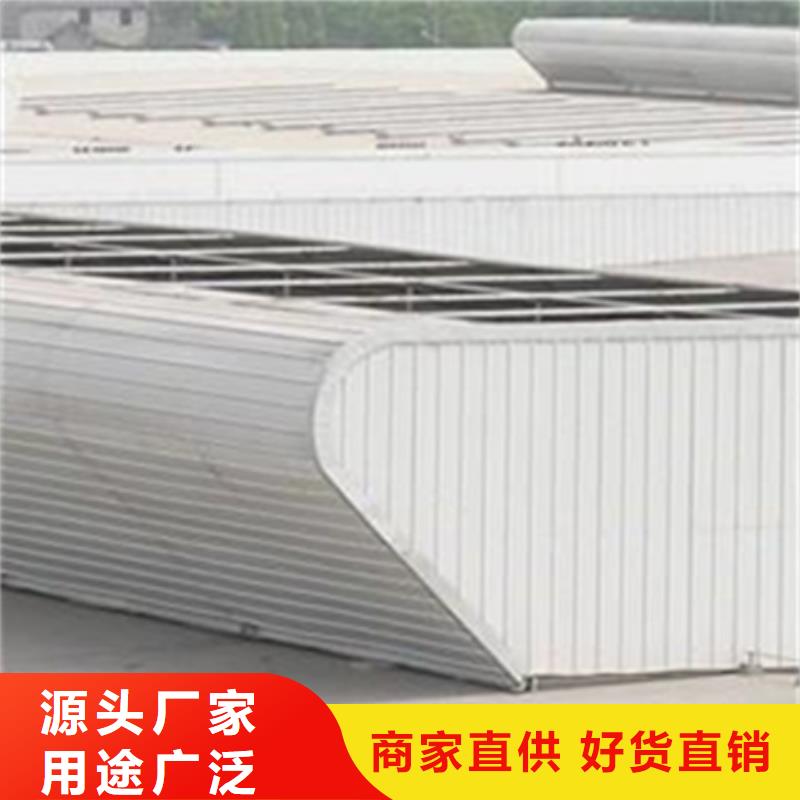 优惠的矩形成品通风气楼批发商