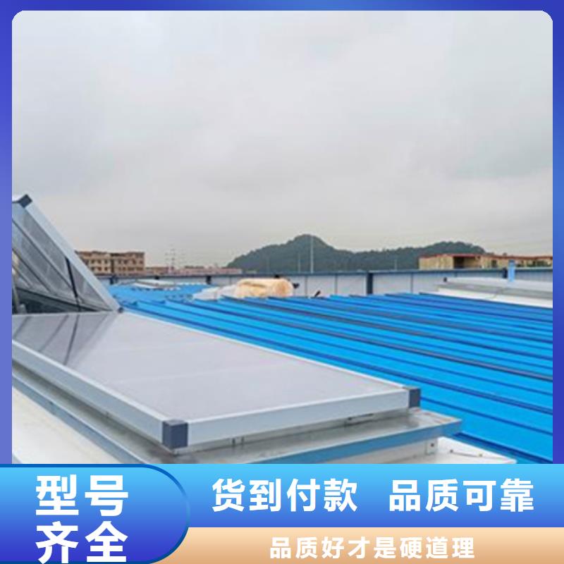 通风设备_TC10D-3030n薄型通风天窗的图文介绍