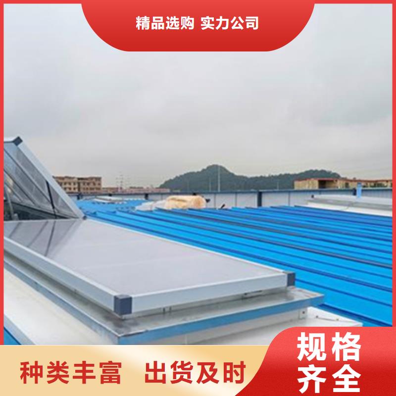 排烟通风气楼
质量与价格同在