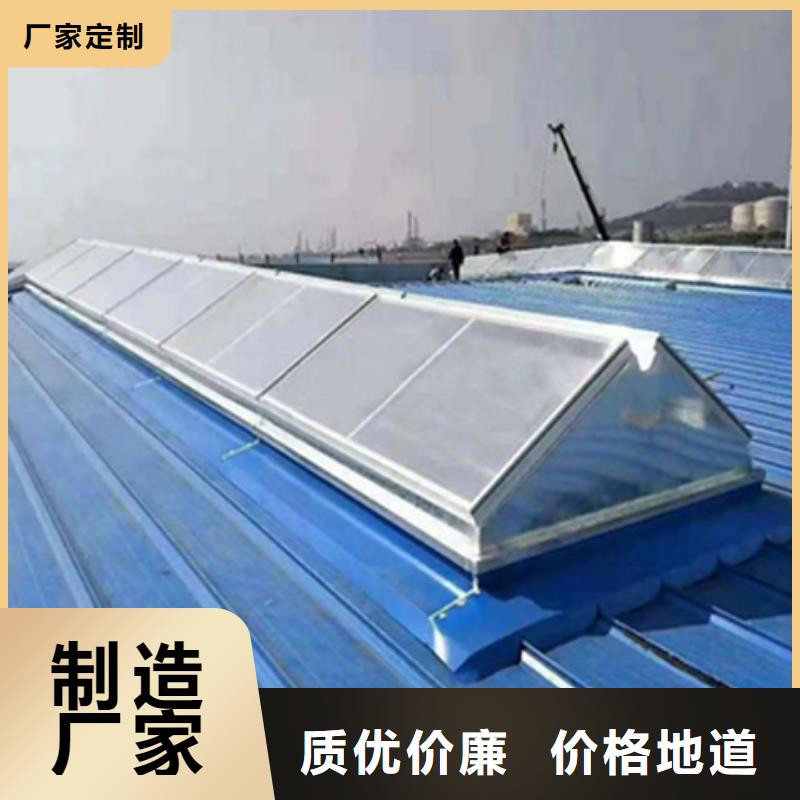 体育馆通风气楼厂家当天发货