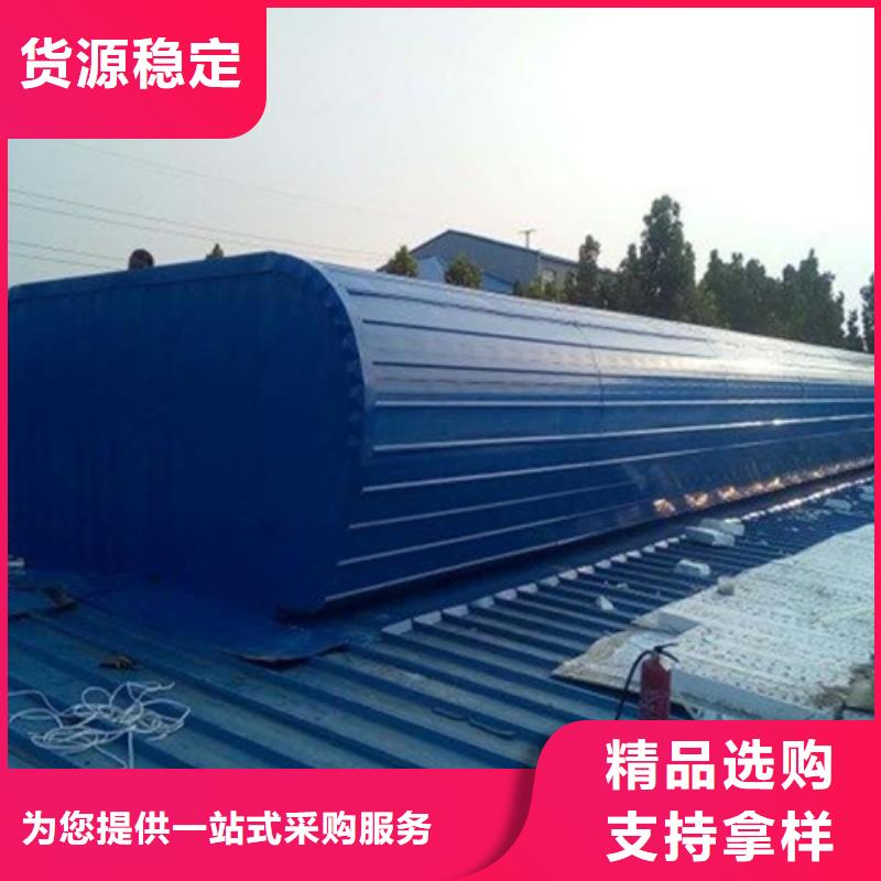 TC2A-2560n开敞式通风天窗现货供应