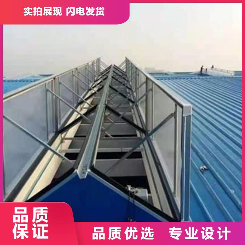 启闭式屋脊通风气楼厂家-售后服务好