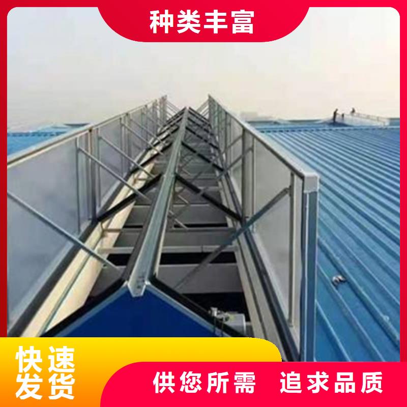 展览馆通风气楼定制-不另行收费