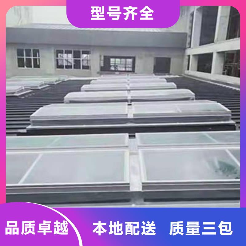 批发横向通风气楼的基地