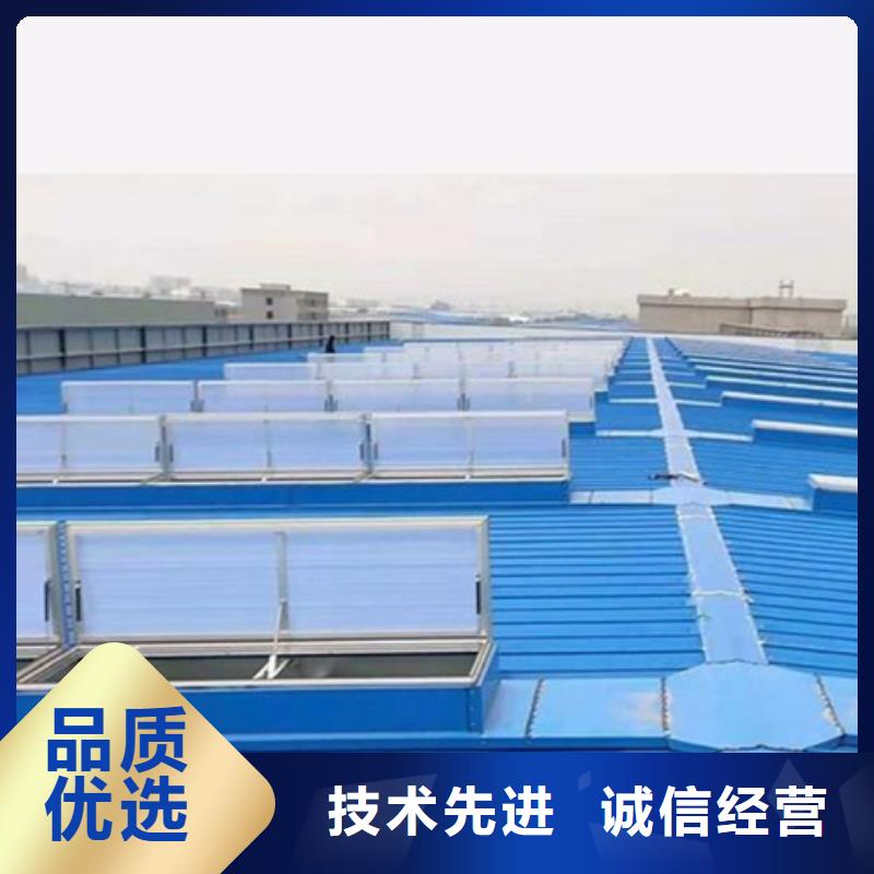 彩钢板通风气楼便宜耐用