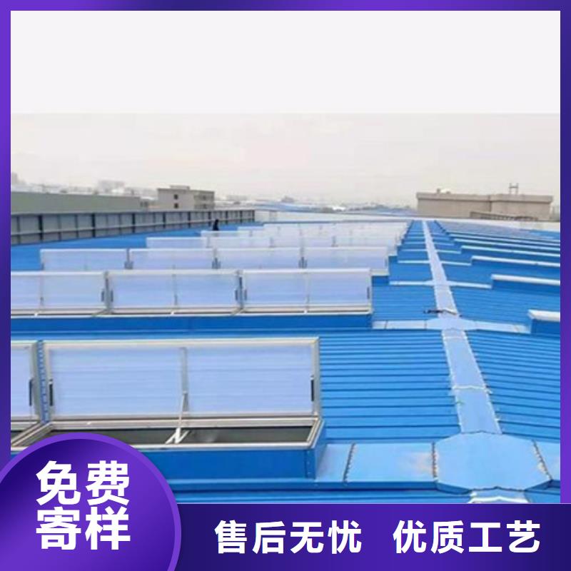 通风设备TC10E-2040n薄型通风天窗现货直供