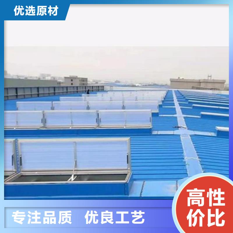 三角型重型消防排烟天窗厂家-诚信经营