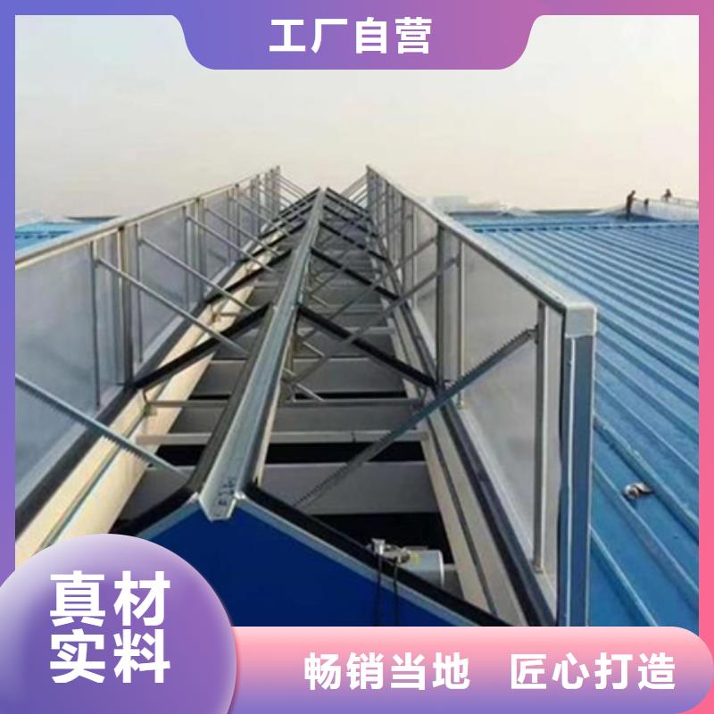 展览馆通风气楼定制-不另行收费