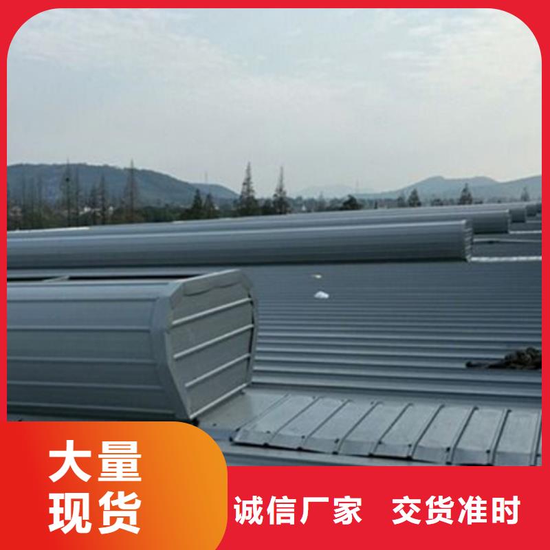 价格合理的优质TC3B-4530n启闭式通风天窗生产厂家