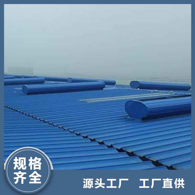 质量优的铝合金气楼品牌厂家