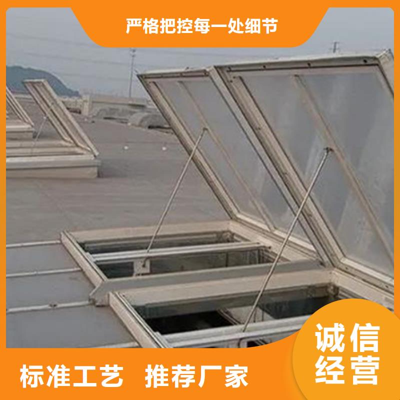 7B型通风天窗（弧形启闭式）厂家服务完善