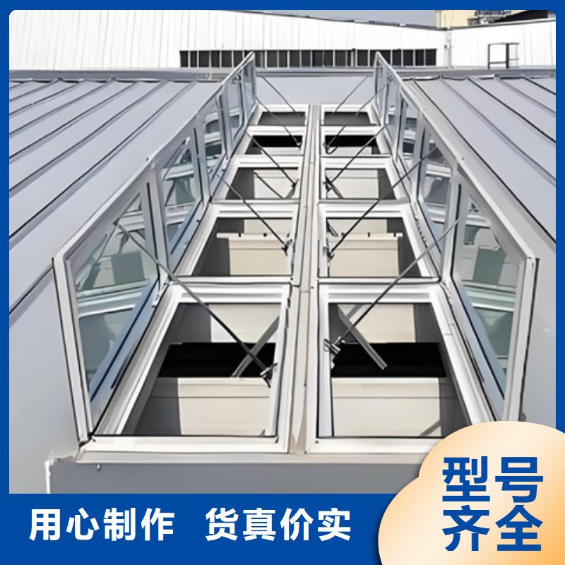 TC4B-3540n启闭式通风天窗量大从优