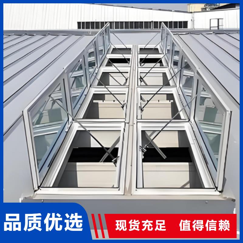 【图】弧形成品通风气楼厂家