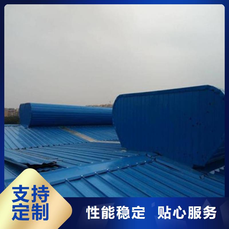 TC10A-3040n薄型通风天窗销量高