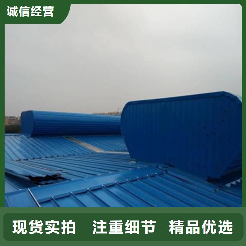 通风设备TC10A-1560n薄型通风天窗用心经营