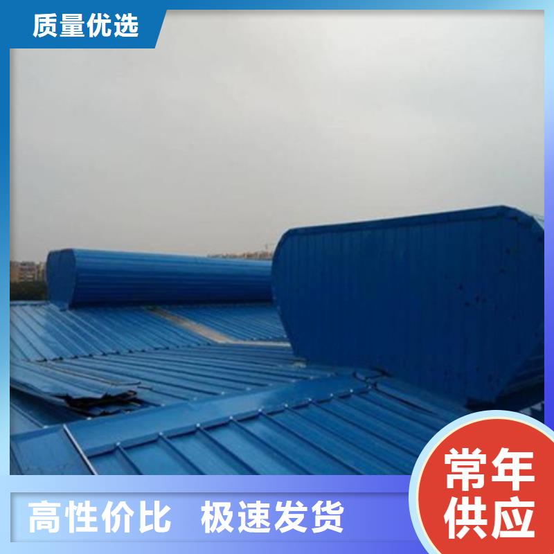 诚信的MCW4型通风天窗生产厂家