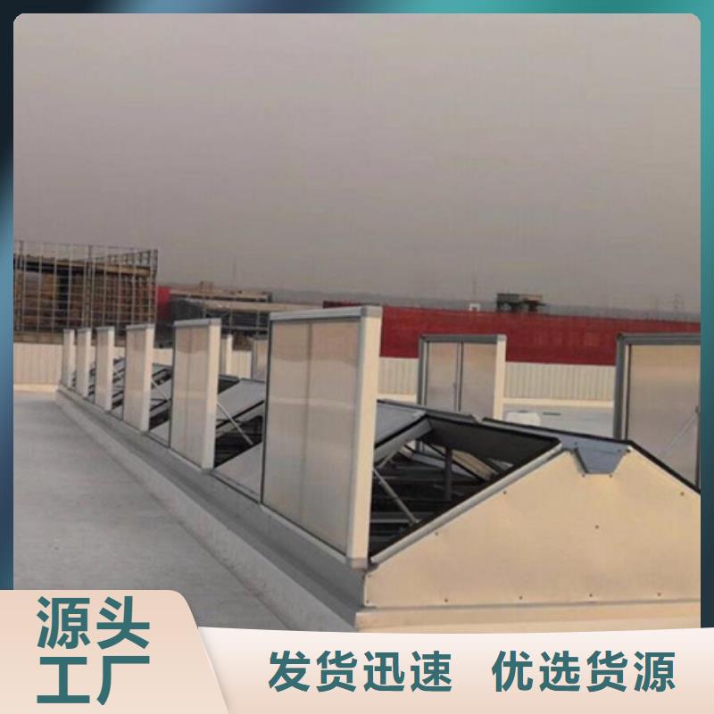 口碑好的污水处理厂通风气楼公司
