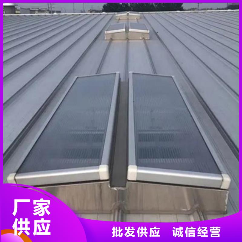 纵向通风气楼工厂现货
