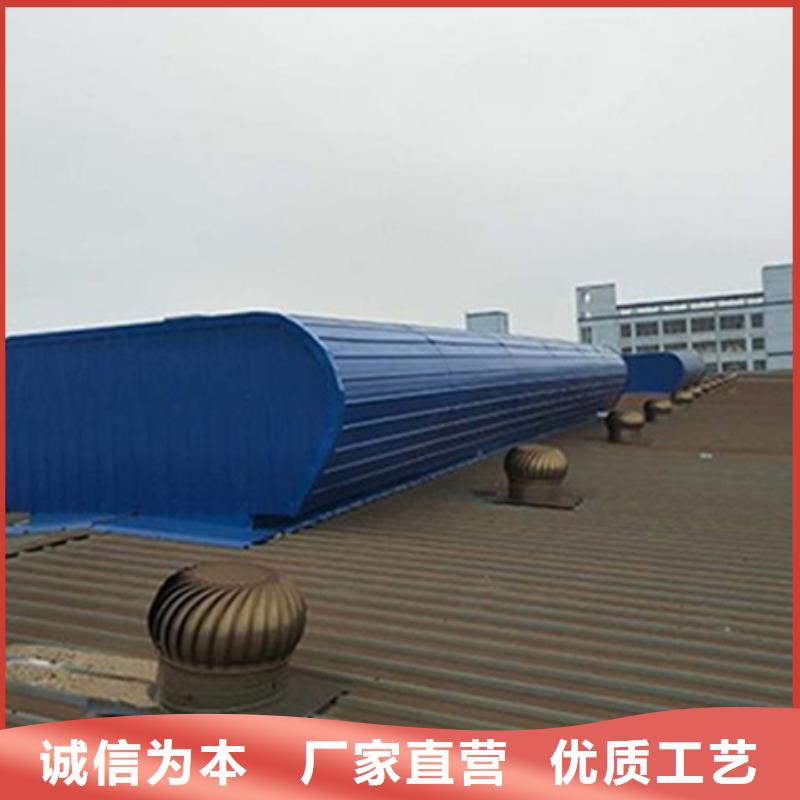 靠谱的自然通风器在哪里