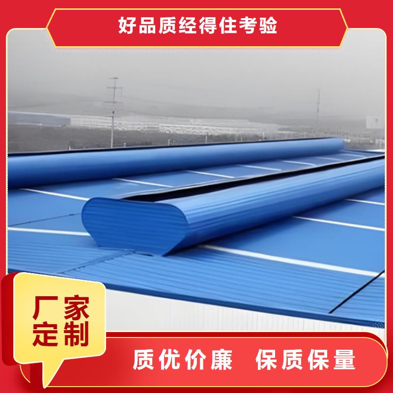 可按需定做纵向通风气楼的厂家