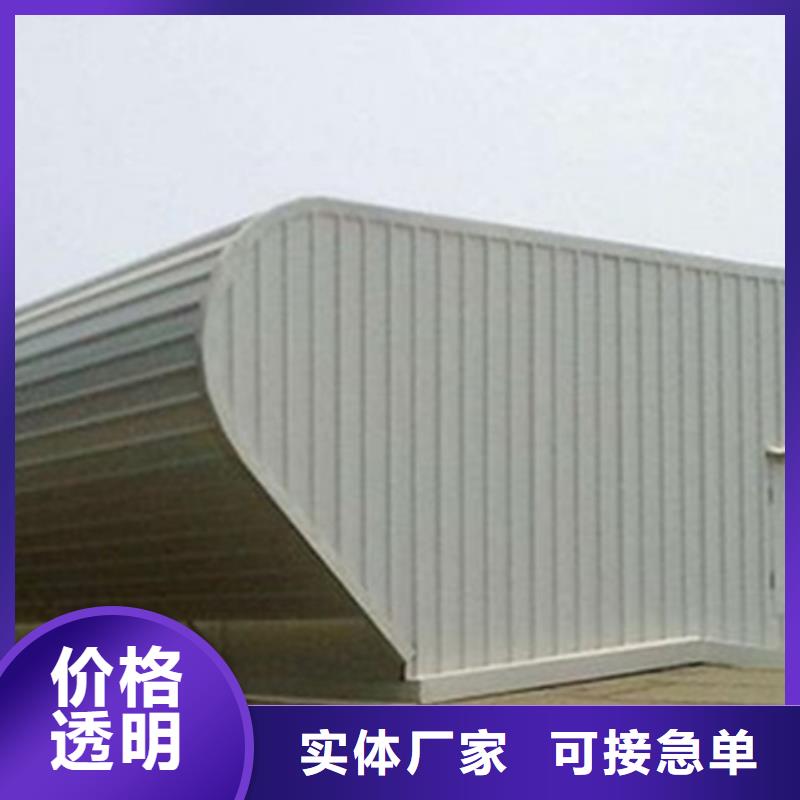 TC6-2530n智能启闭式通风天窗厂家-可来厂考察