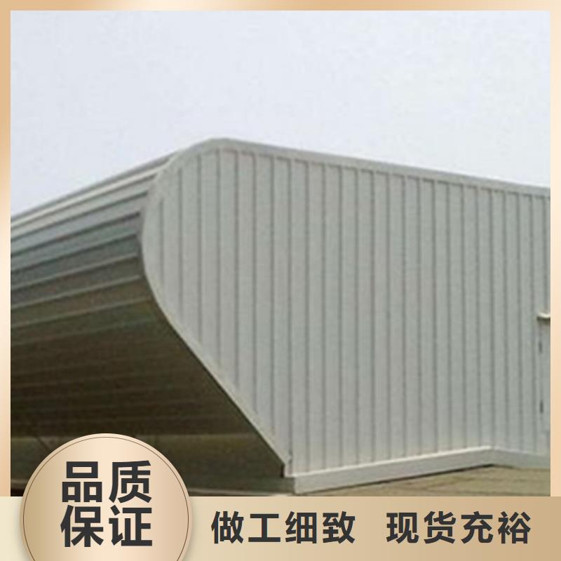 TC4A-6030n开敞式通风天窗价格行情