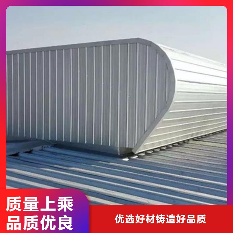 医院通风气楼现货厂家