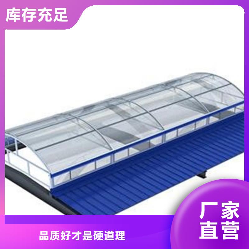 可按需定做纵向通风气楼的厂家