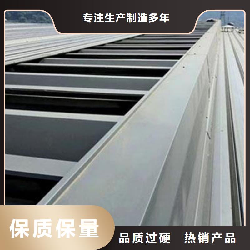 价格合理的优质TC2A-6060n开敞式通风天窗生产厂家