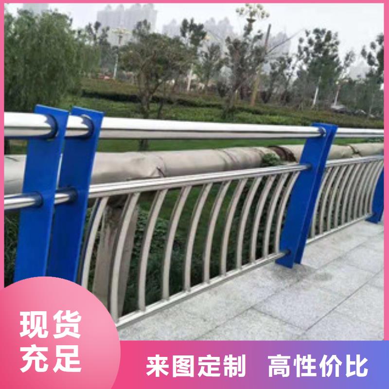 不锈钢复合管_桥梁护栏型号全价格低