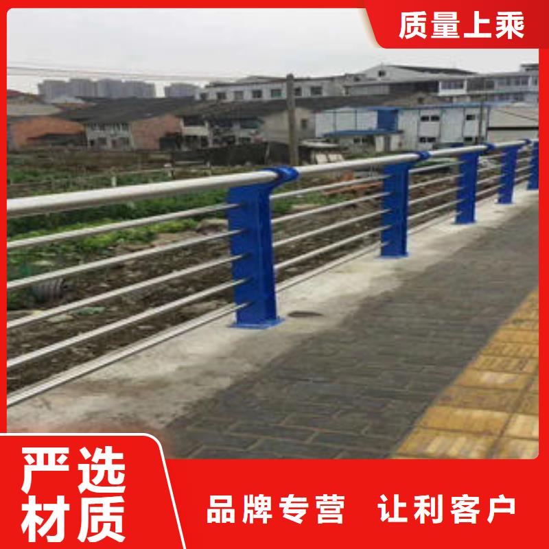 【复合管防撞护栏】_公路防撞护栏多家仓库发货