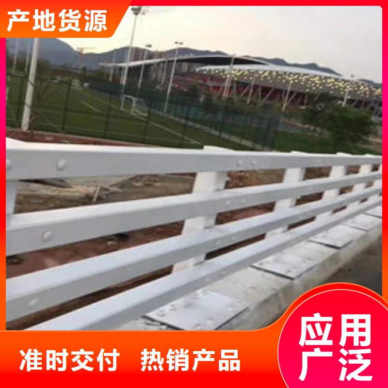 【复合管防撞护栏】_公路防撞护栏多家仓库发货