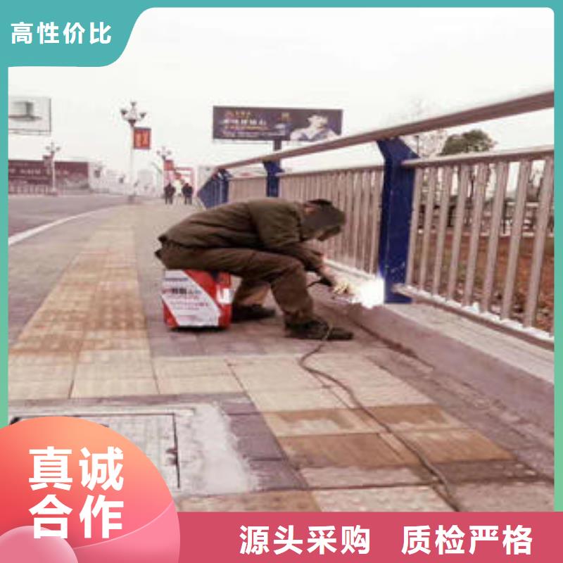 【复合管防撞护栏】桥梁护栏高性价比