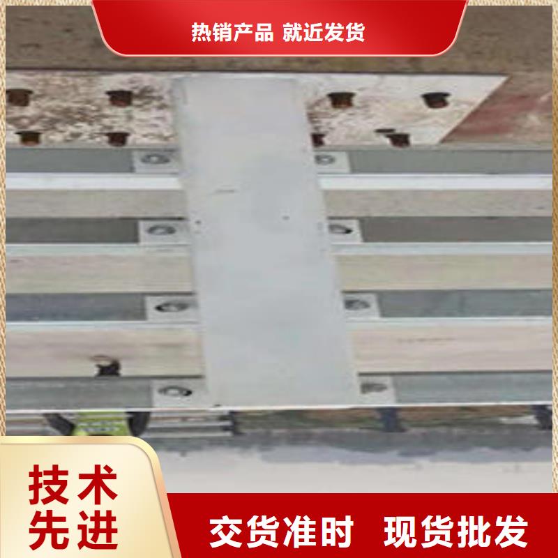 复合管防撞护栏【公路防撞护栏】供应商