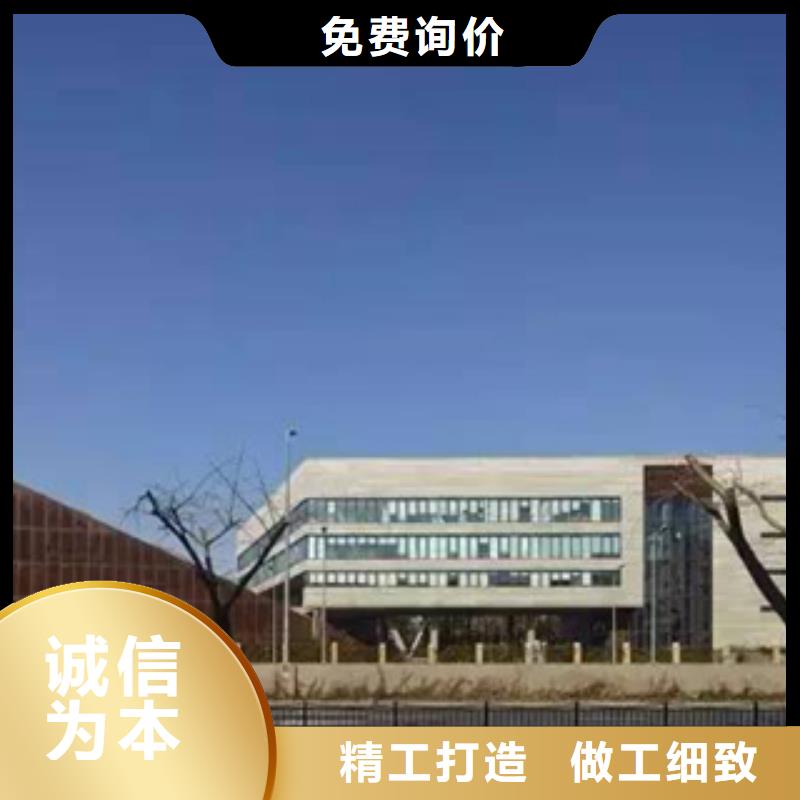 3-耐候板规格型号全