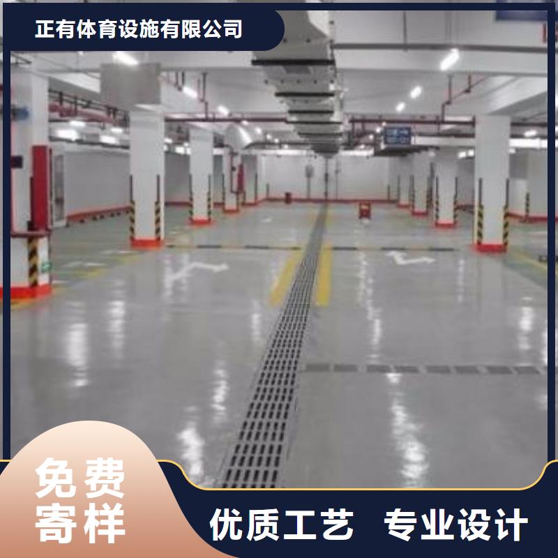 地坪漆混合型塑胶跑道欢迎来厂考察