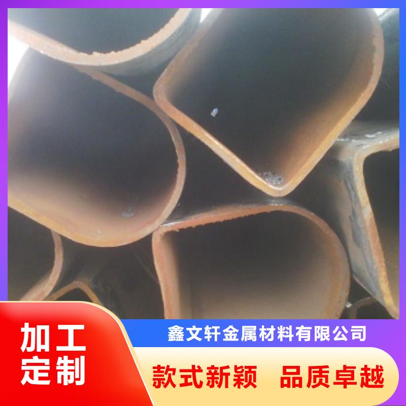 异型管方矩管专业生产制造厂