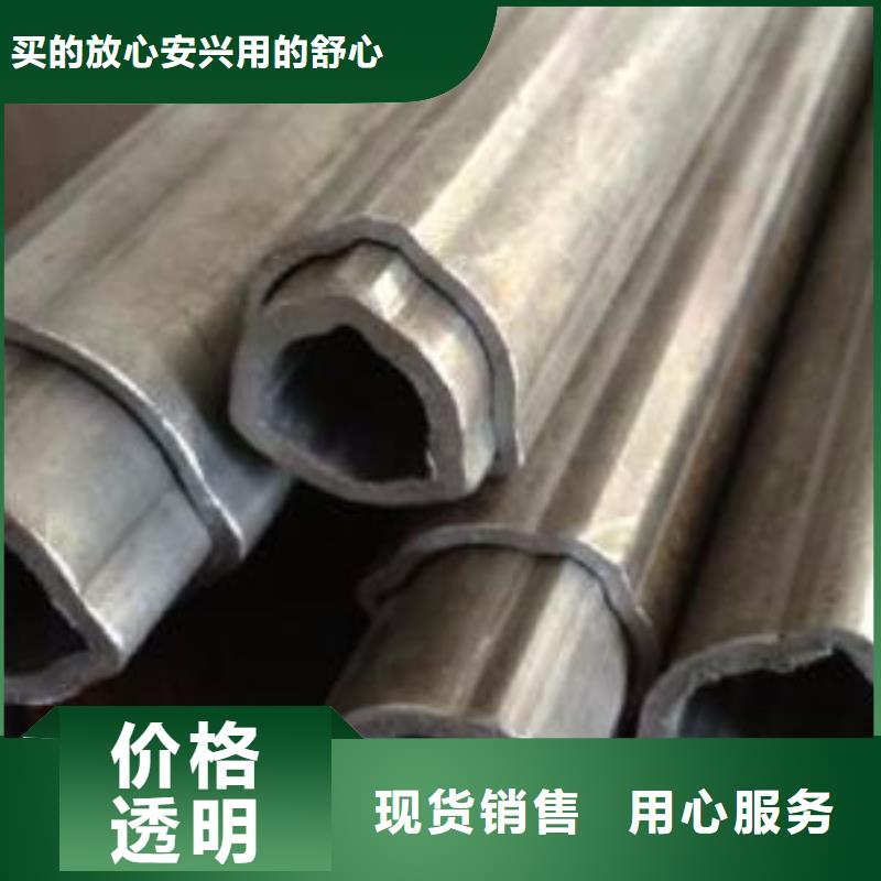 异型管无缝钢管N年专注