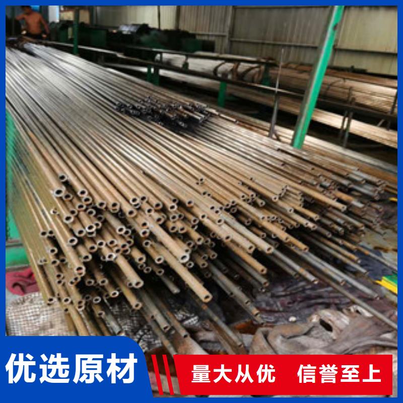 【精密无缝钢管】_精密无缝管源头把关放心选购