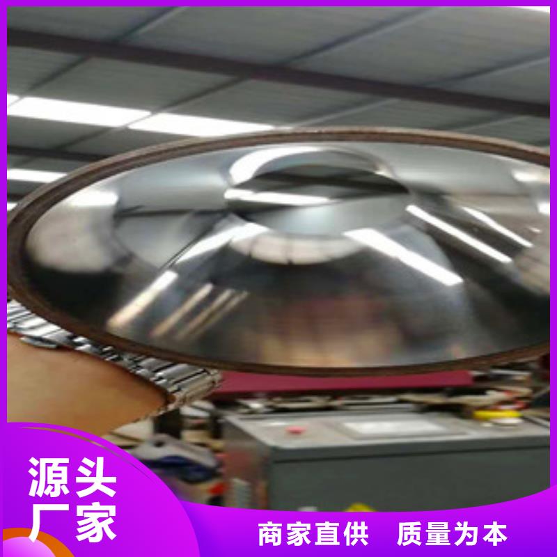 精密无缝钢管精密光亮管打造好品质