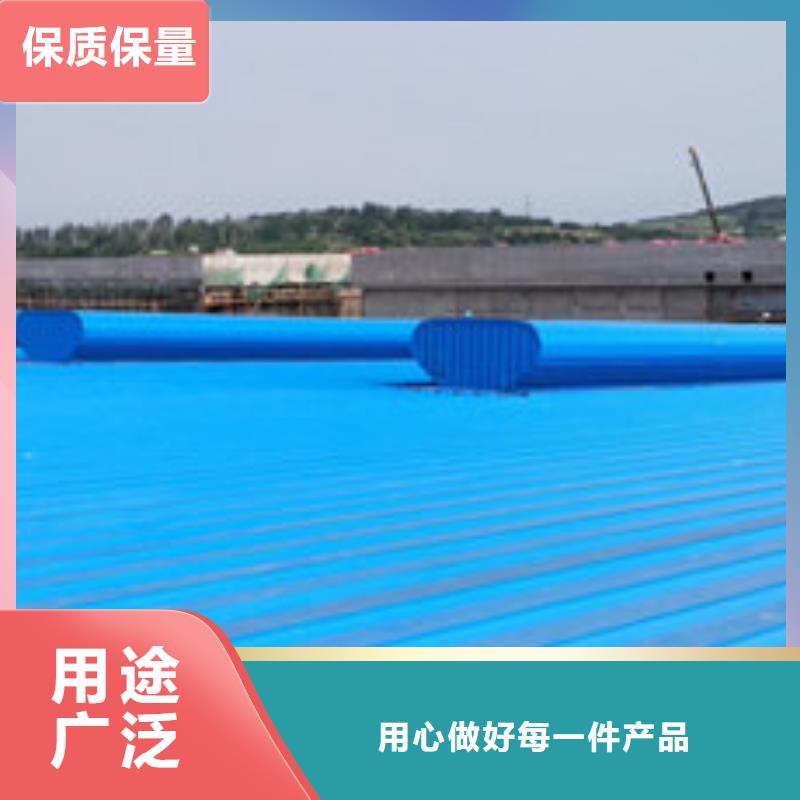 专业销售屋面通风天窗-大型厂家