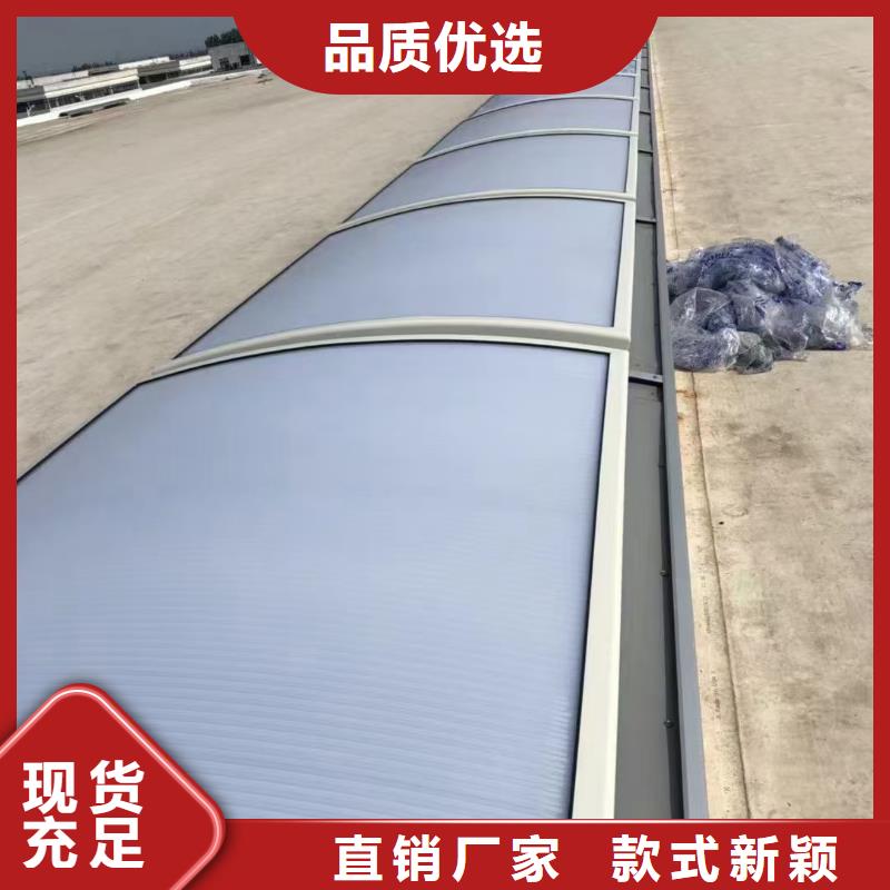 专业销售屋面通风天窗-大型厂家