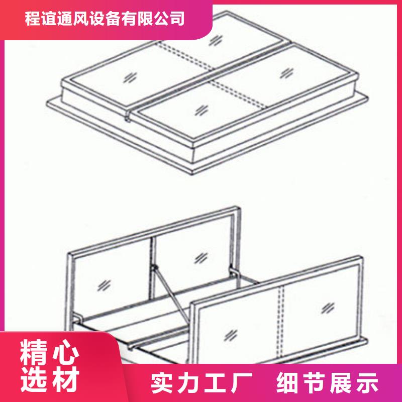 一字型天窗消防排烟天窗本地厂家值得信赖