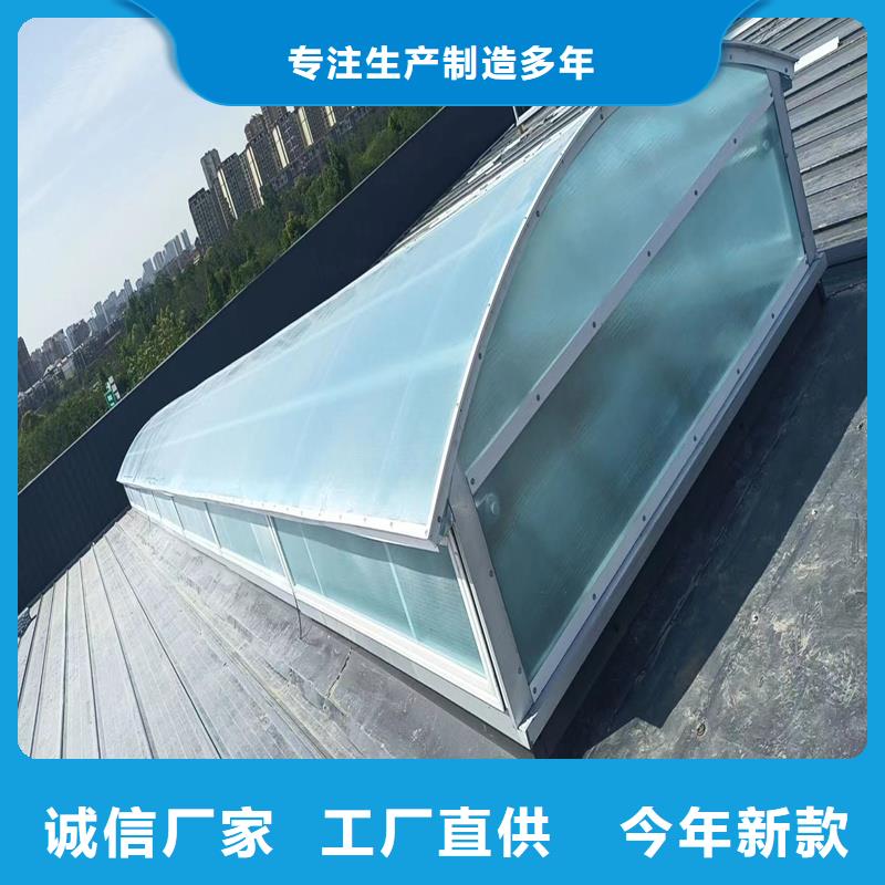 自治区TC2B通风天窗型号全