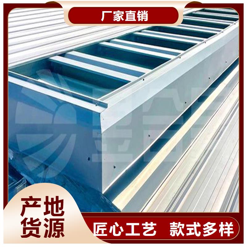 圆拱型上开式排烟天窗欢迎电询